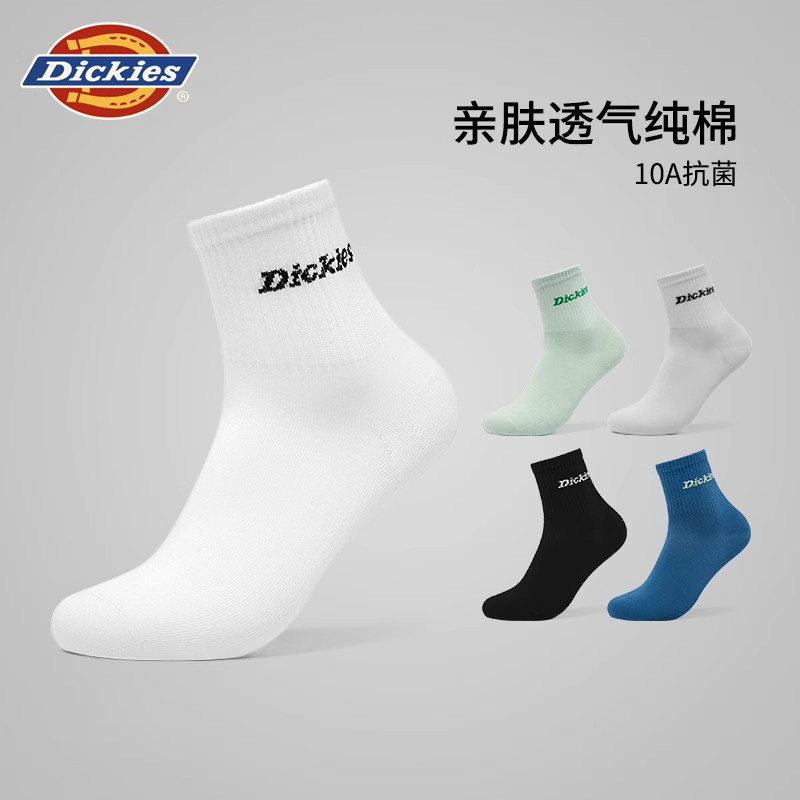 Dickies中筒袜男女潮袜四季款