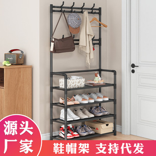 鞋 柜 架多层省空间简易门口家用经济型分层鞋 帽架子收纳神器鞋