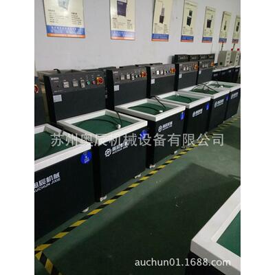 3-5KG小型磁力研磨机N6010小五金去毛刺抛光清洗设备