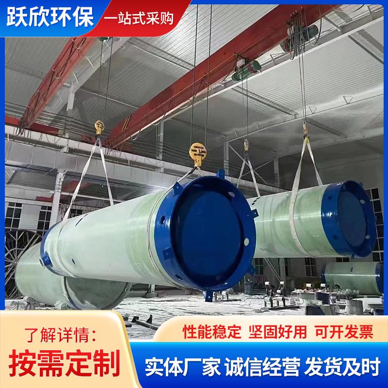 玻璃钢一体化泵站一体化预制泵站城市雨水河道生活污水提升泵站