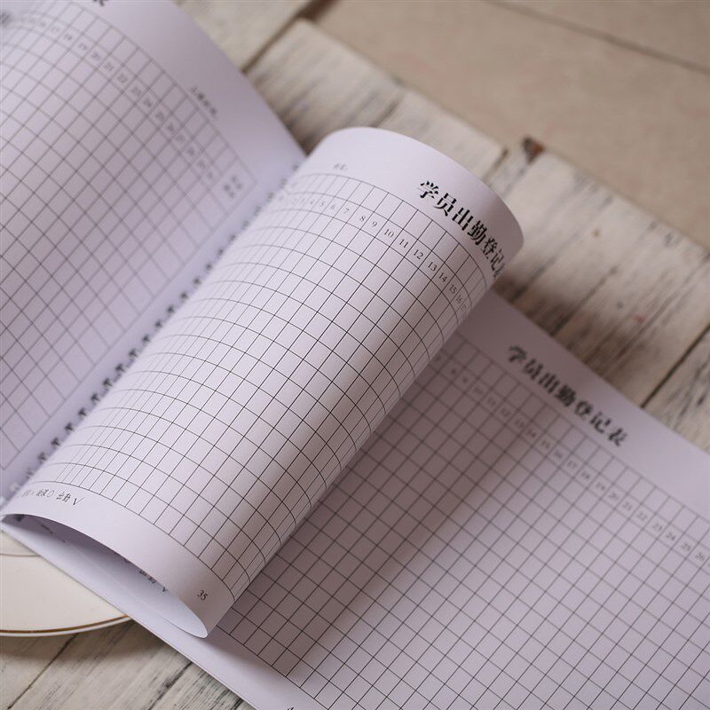 点名册培训班学员考勤表学生出勤表辅导班幼儿园舞蹈班通用签到本