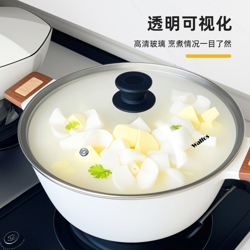 钢化玻璃锅盖家用耐高温加厚通用防爆不锈钢蒸锅盖子防溢炒锅锅帽