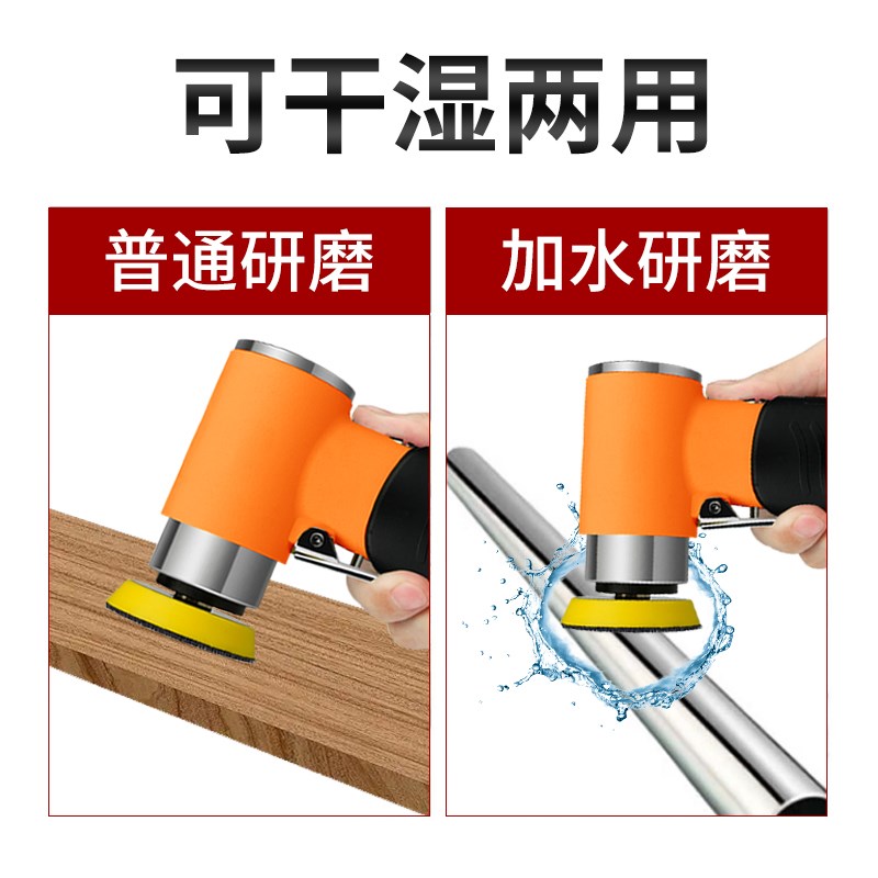 2寸植绒砂纸自粘盘水磨沙纸气磨机用50mm沙皮纸打磨抛光工具圆形