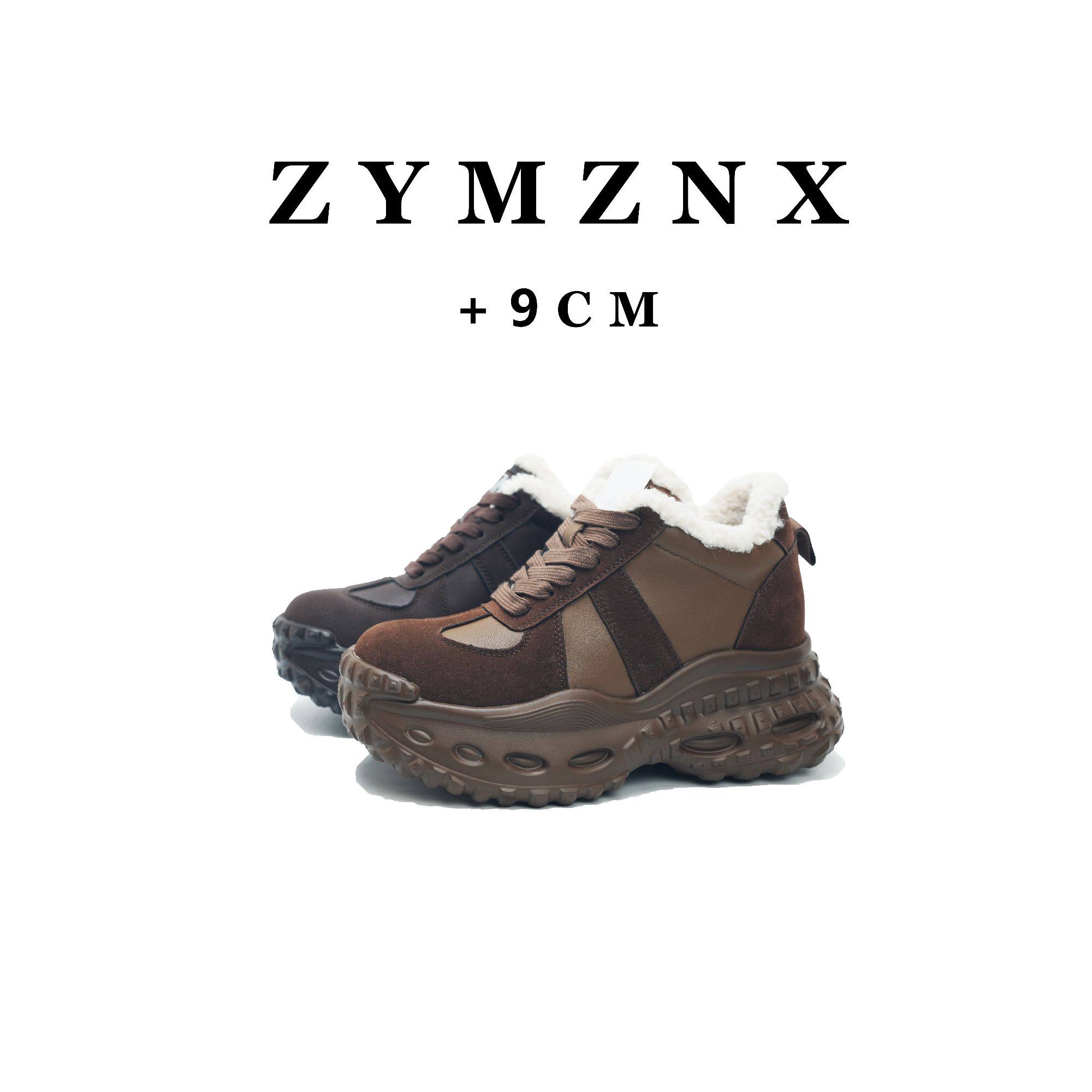 增高9cm小个子百搭潮鞋低帮系带厚底时尚休闲加绒老爹鞋R031R