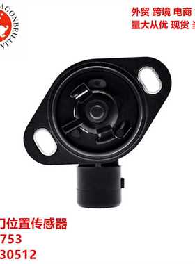 汽车节气门位置传感器 6911753 JT3R30512 JT3R30659 37825PAAA01