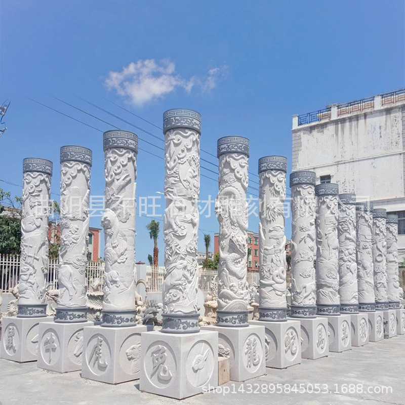 大型石雕汉白玉盘龙柱 浮雕十二生肖柱广场公园文化柱大理石柱