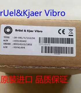 B&KVIBRO申克EL2074-S-0500 EL2075-S-0030 EL2075-S-0050