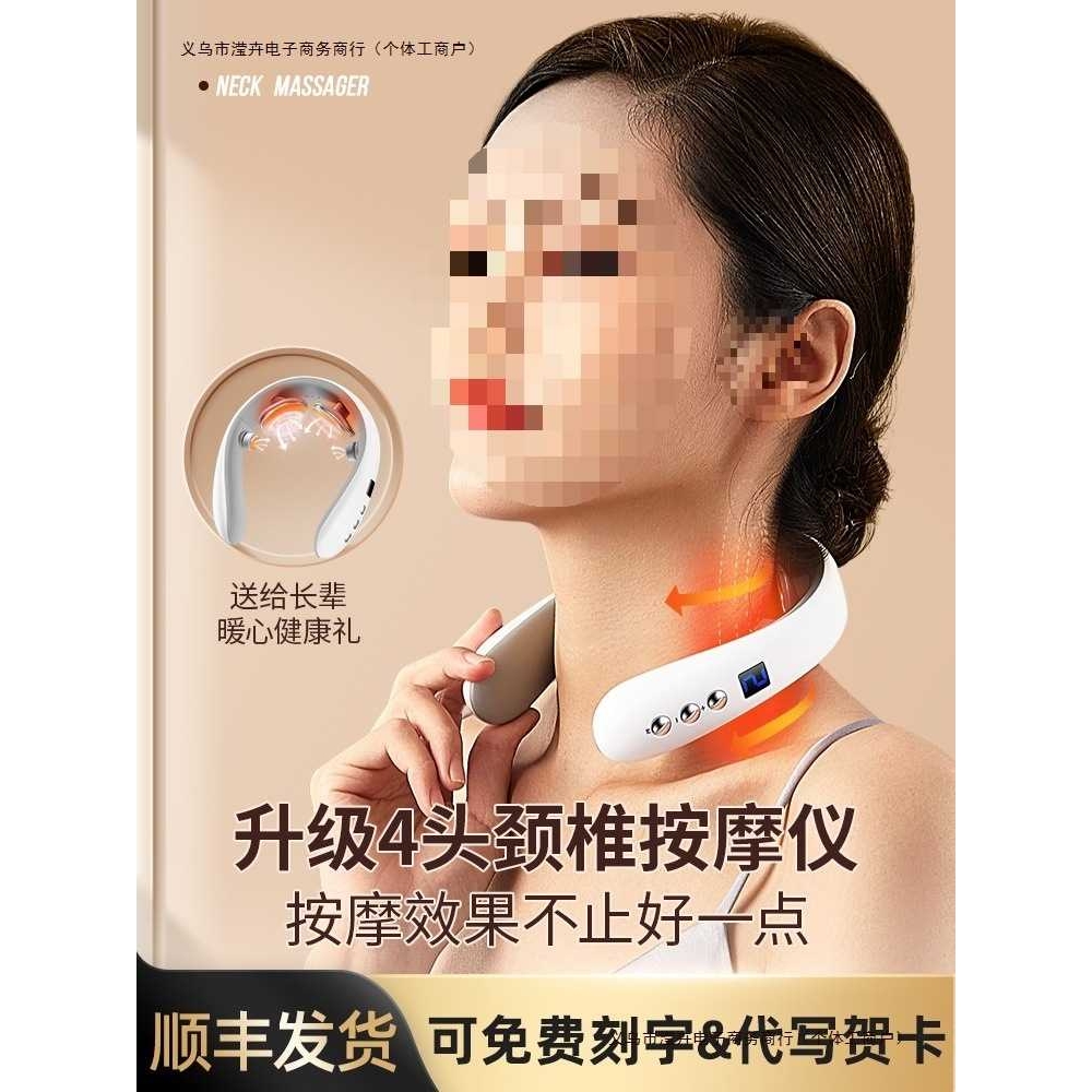 实用生日礼物老年人的送给父亲母亲节长辈适合送妈妈送送爸爸包邮