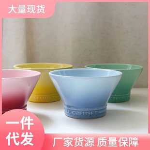 渐变色彩色浮雕英文釉下彩斗笠碗米饭碗家用冰淇淋 ?W1962新款