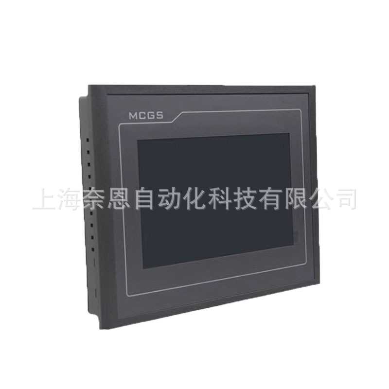 全新原装现货 TPC1011Et昆仑通态  人机界面 触摸屏