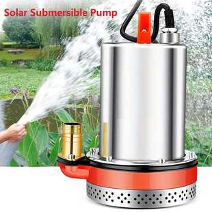Solar Submersible pump 200W Multifunctional Solar多用潜水泵