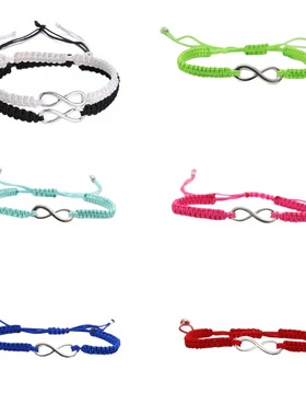 跨境热销手工编织8字无限循环手链欧美风线绳手工编织可调节手绳