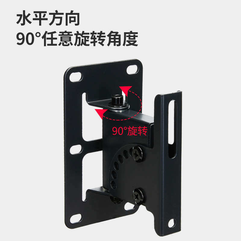 欧特声音箱挂架 音柱音响支架 环绕架 卡包箱KTV短款吊架HIFI壁架,影音电器,支架,淘宝优惠券,粉丝福利购,淘宝优惠卷