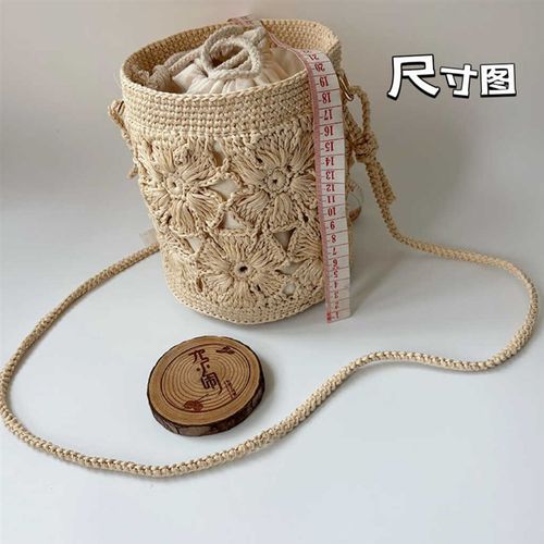 不是成品!需要自己钩织!法式花朵桶O包DIY材料包!送