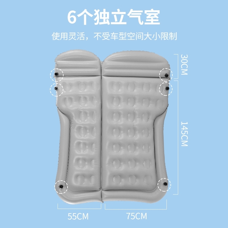 岚图梦想家车载床汽车w后排睡垫旅行床垫后备箱气垫床