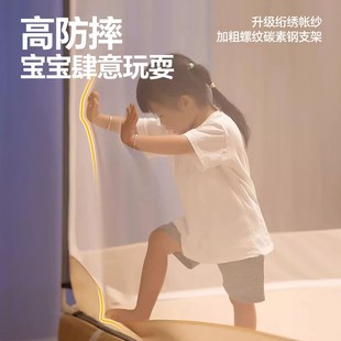 床幔蚊帐家用卧室新款 蒙古 一体式 遮光帘防掉床防摔婴儿童Y全罩式