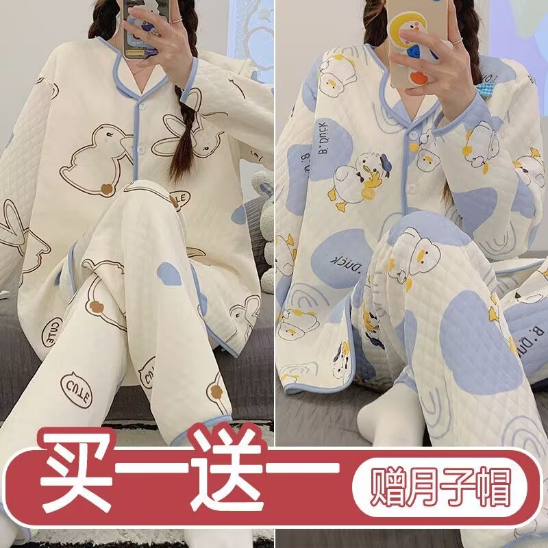 秋冬季空气棉月子服加厚产後哺乳孕妇睡衣女K春秋纯棉产妇10月份1