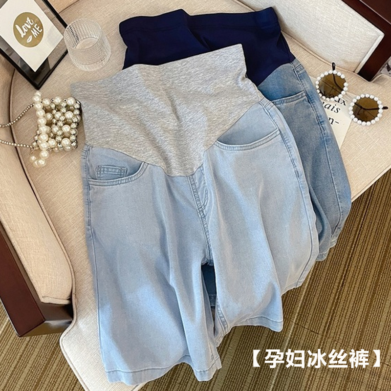 孕妇短裤夏季薄款外穿冰丝牛仔阔腿裤孕早期O打底五分中裤子春夏