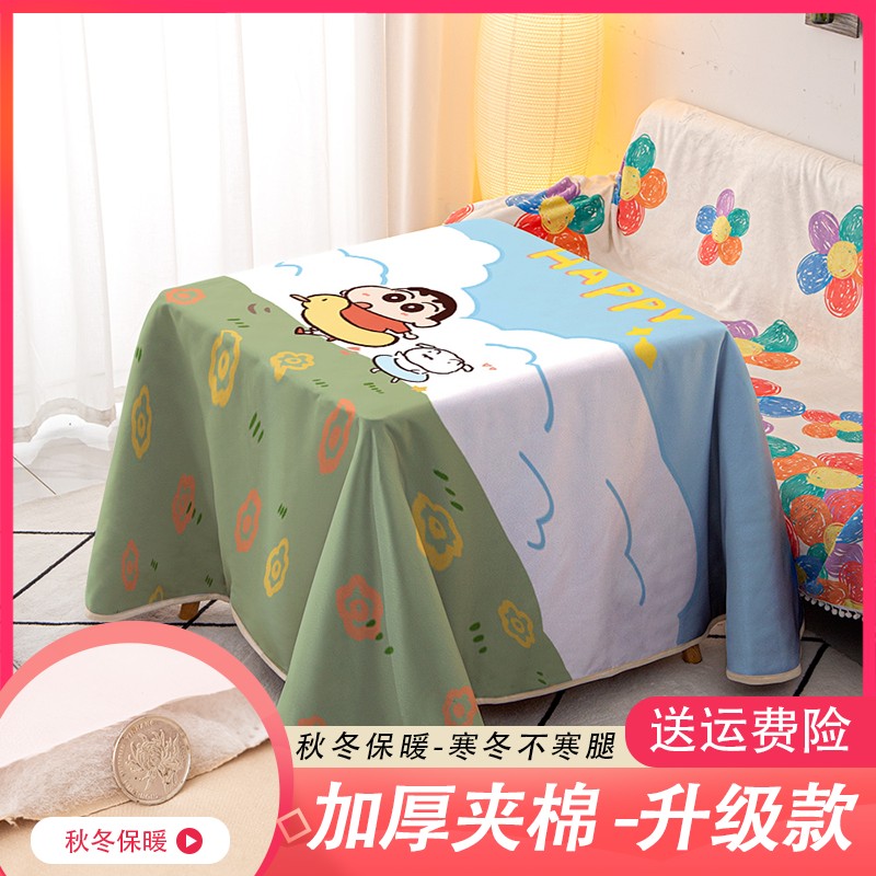 卡通加厚烤火桌子k罩套正方形烤火炉电暖炉桌罩茶几烤火桌布可定