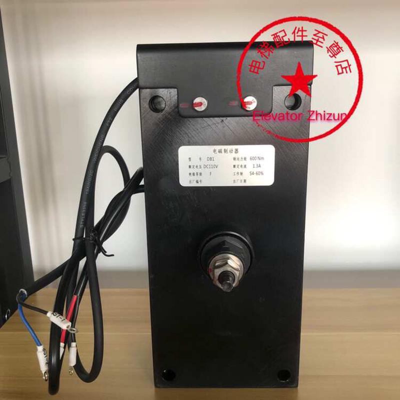 原装KDS抱闸DB1制动器金泰德胜DB1抱闸制动器DB1制动器KDS制动器
