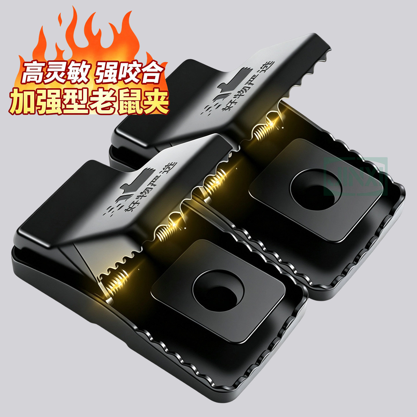 新款老鼠扑捉器老鼠夹捕鼠器强力家用抓灭鼠神器全自动逮耗子大号