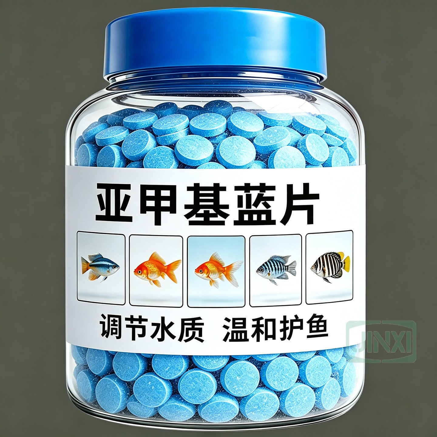 高浓缩亚甲基蓝片观赏鱼消毒