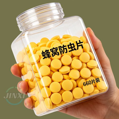 峰巢防虫片巢虫清木片中蜂专用