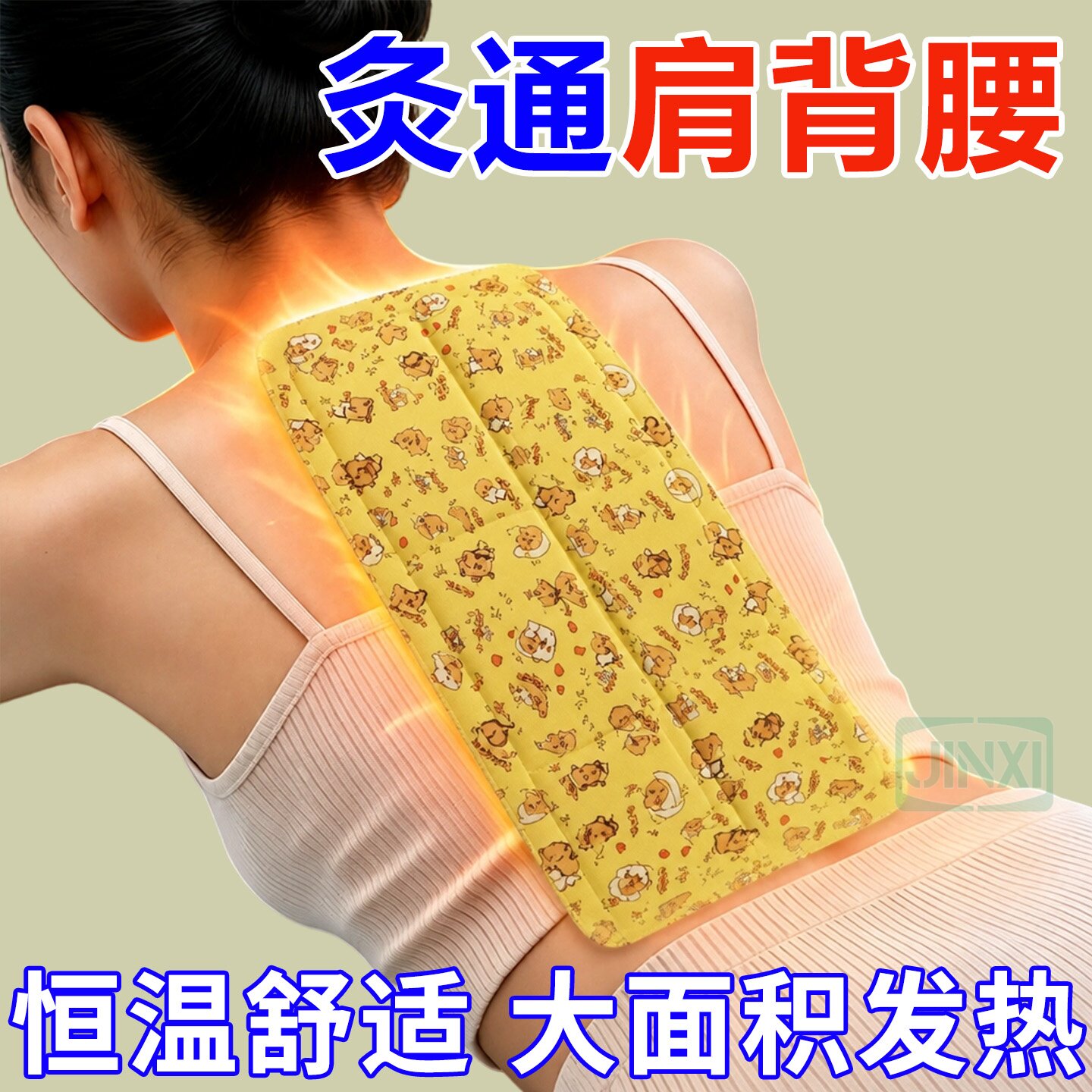 自发热腰椎暖宝宝贴督脉龙骨
