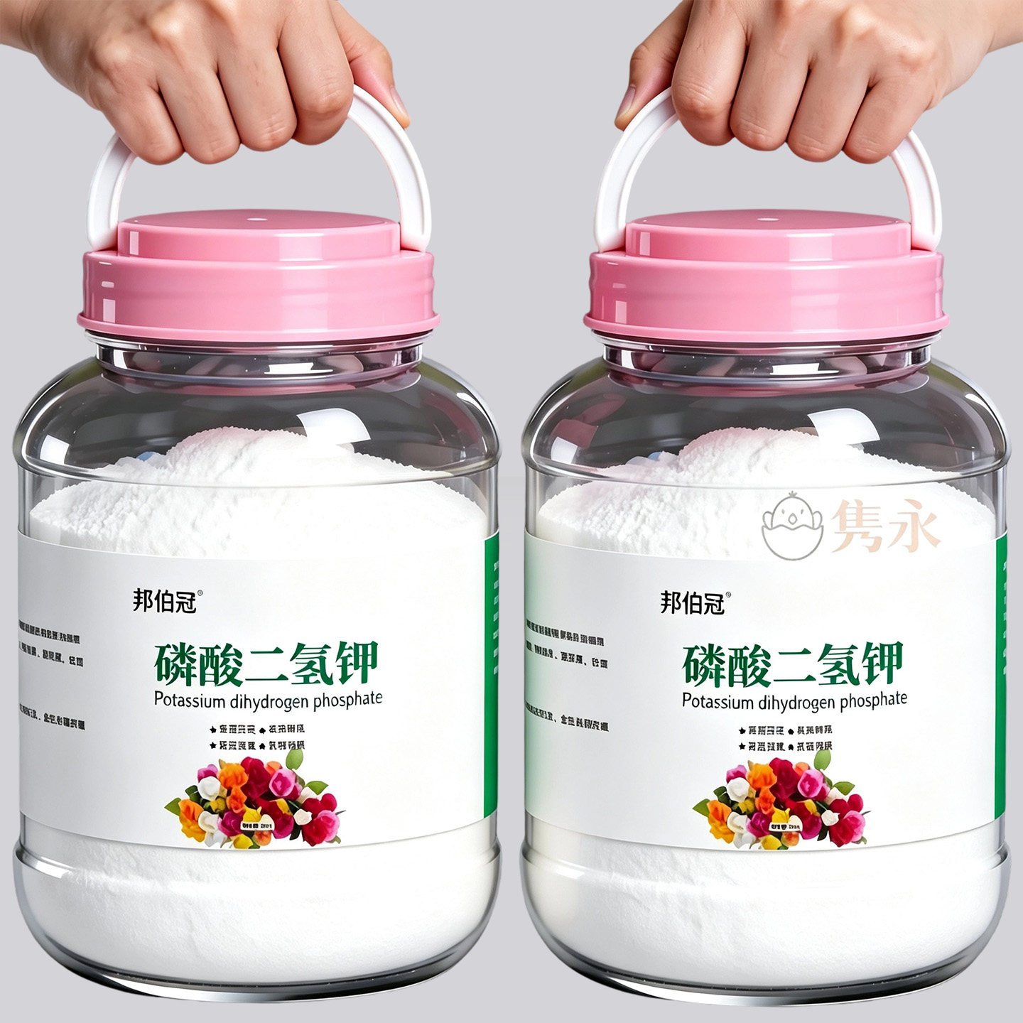 厂家直销磷酸二氢钾化肥有机肥种菜种花蔬菜果树花卉专用肥料花肥
