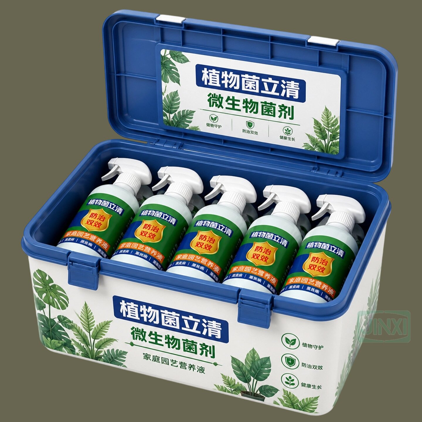 菌立清免稀释杀菌抑菌营养液