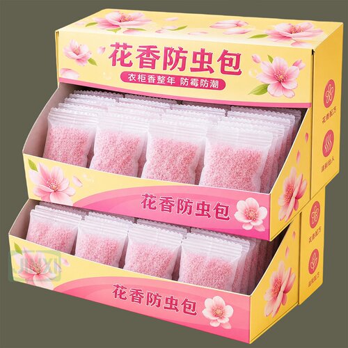 花香樟脑丸防虫除味留香无毒