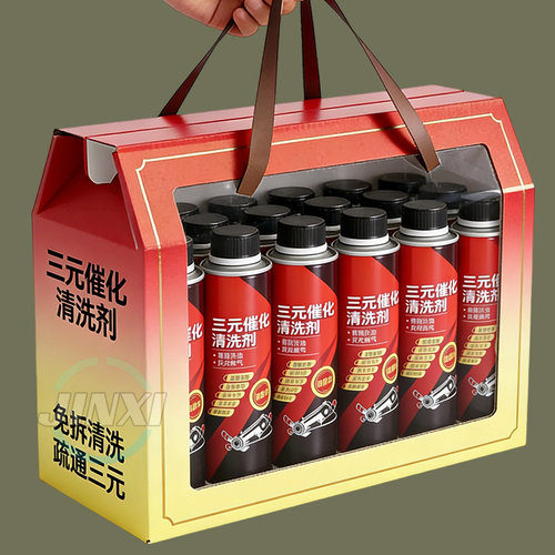 官方正品红色三元催化清洗剂催化器用汽车除积碳提速三元催化剂