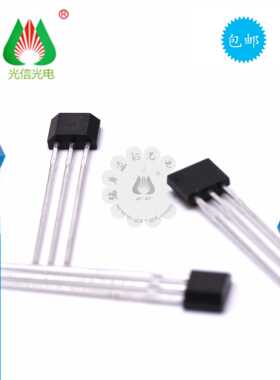 A3144LUA-T/A44L单极磁性霍尔开关/传感器丝印44L TO-92S ALLEGRO