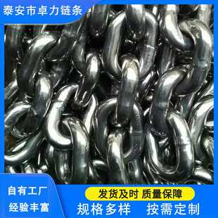 304不锈钢链条 耐高温船用绿化多规格链条 不锈钢圆环链条