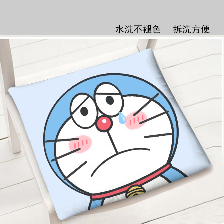 哆啦A梦学生坐垫可拆洗防滑加厚