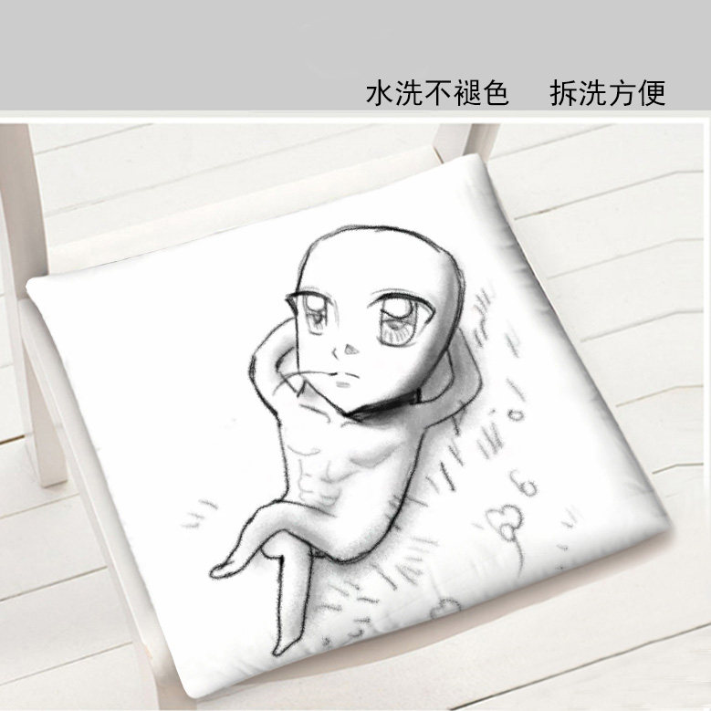 臭香表情包坐垫软垫屁股垫子防滑