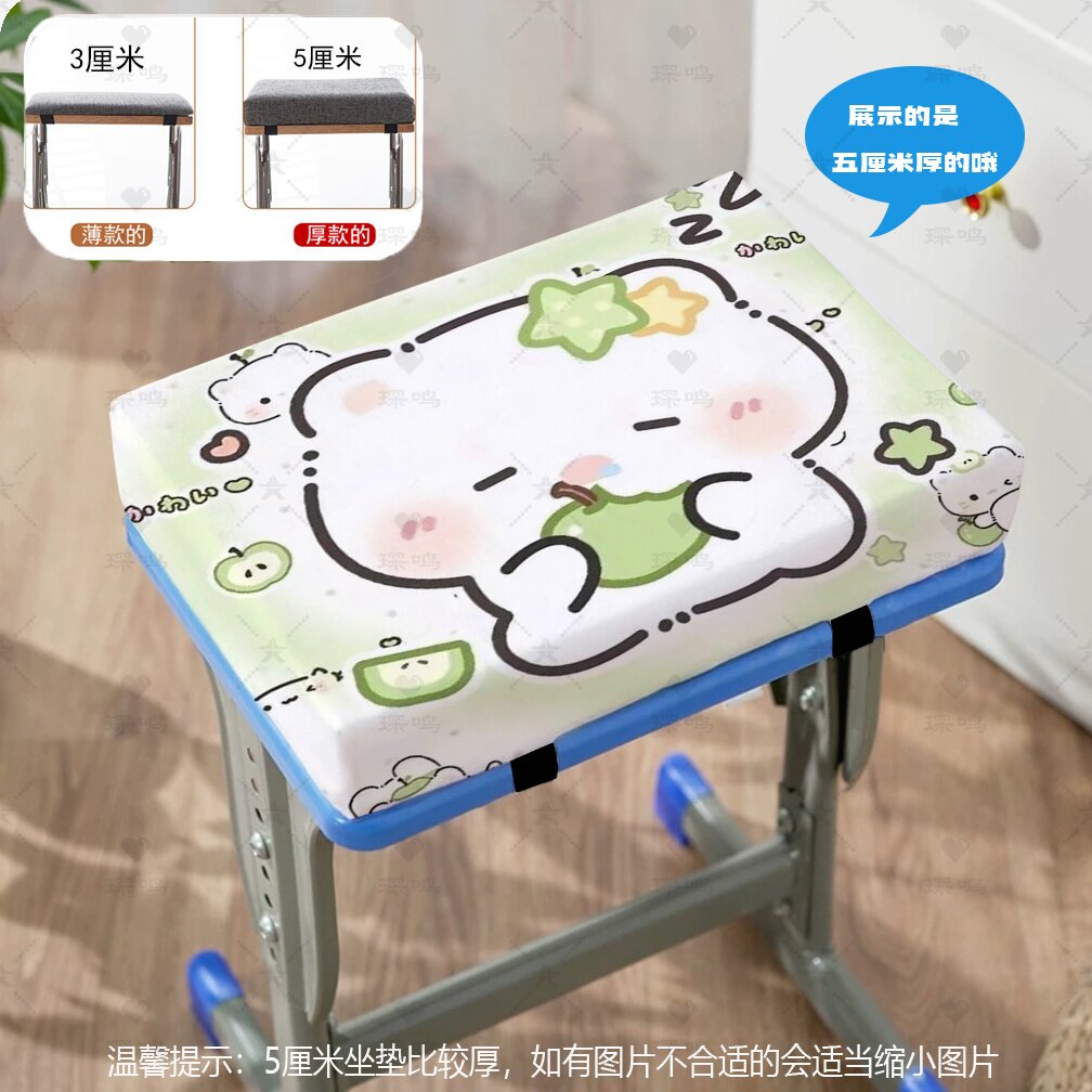 软萌猫咪学生坐垫加厚防滑