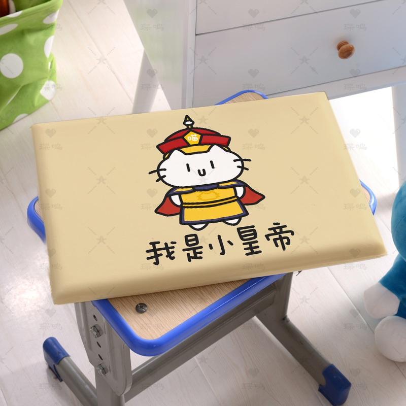 卡通可爱皇位KT猫记忆棉椅垫