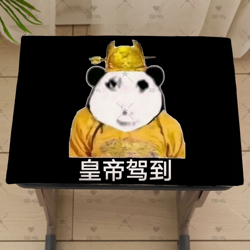 搞笑皇帝皇位卡通方形椅垫