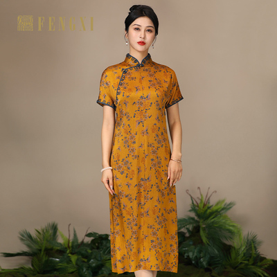 凤禧夏季新中式真丝改良旗袍