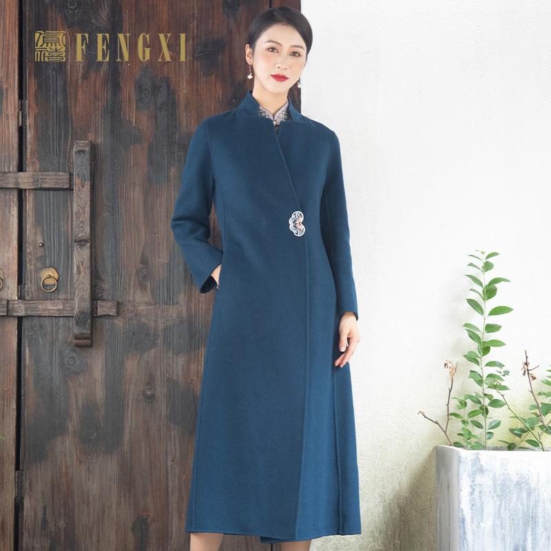 凤禧2025年新款藏蓝纯羊毛大衣