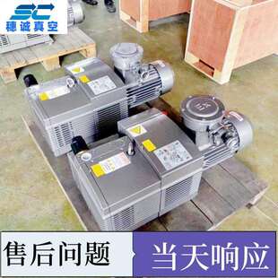 山东无油干式风泵ZYBW140E大米粮食厂对裱机喷码机制版机专配穗诚