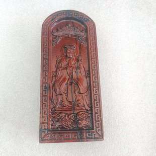 道令牌 枣木令牌 浮雕 后土娘娘令牌 雷击木法器