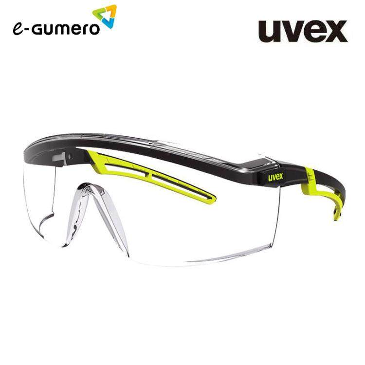 优维斯 透明防护眼镜 防飞溅防雾眼镜 防冲击眼镜9064285,鲜花速递/花卉仿真/绿植园艺,割草机/草坪机,淘宝优惠券,粉丝福利购,淘宝优惠卷