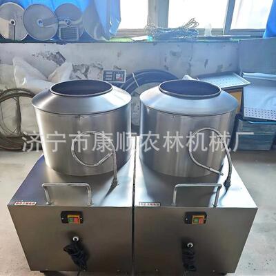 2025新款果蔬清洗机 上海果蔬毛豆清洗机 多功能毛辊清洗