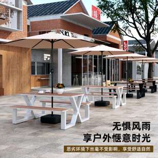 室外一体式休闲区桌椅户外露天简约奶茶店咖啡厅商用外摆连体桌椅