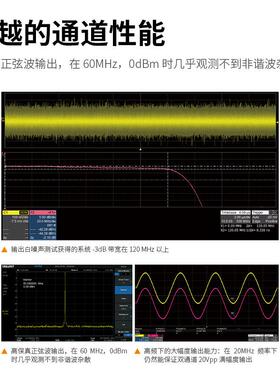 鼎阳SDG1032X/SDG1062X/1022函数任意波发生器信号源高精度频率计
