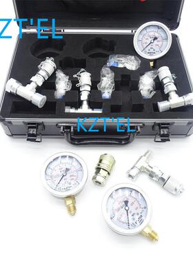 卡特专用挖掘机测压表 液压表 先导压力油管接头 液压油管堵头