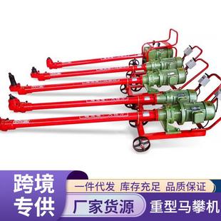 马攀机5千瓦大车底盘钢板螺丝拆装机大功率马盘机骑马机
