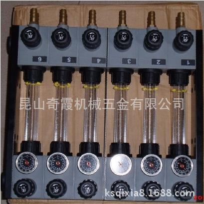 注塑机分水排精 密型模具压力分水器